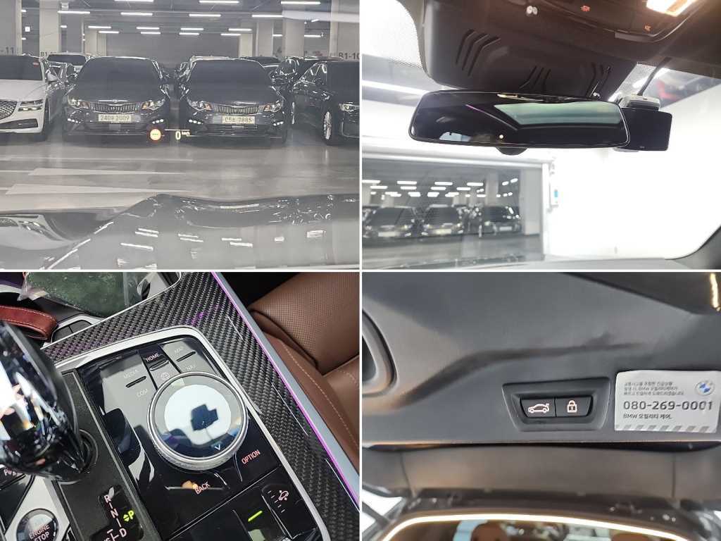 BMW X5 2023 Gris - Importación desde Corea - HF Imports Iquique - Foto 19