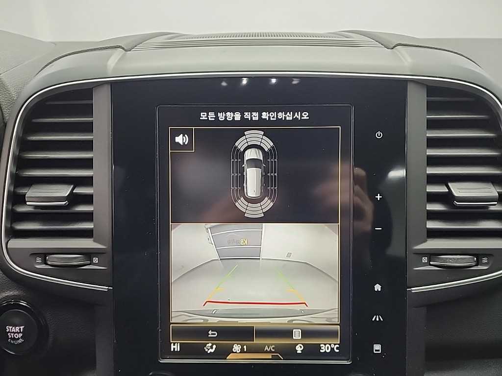 SAMSUNG QM6 2020 Gris - Importación desde Corea - HF Imports Iquique - Foto 15