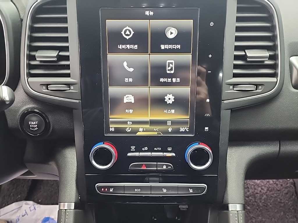 SAMSUNG QM6 - Vista 10