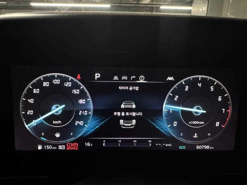 KIA Carnival - Vista 4