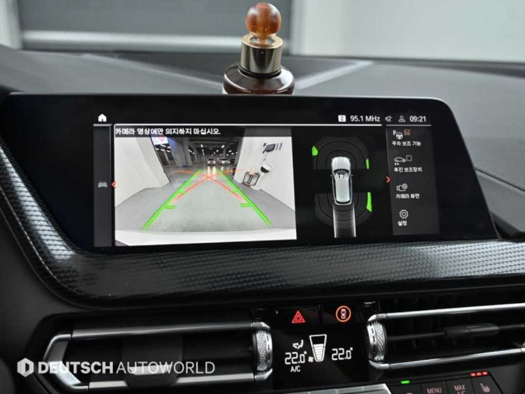 BMW 1 series 2023 Blanco - Importación desde Corea - HF Imports Iquique - Foto 15