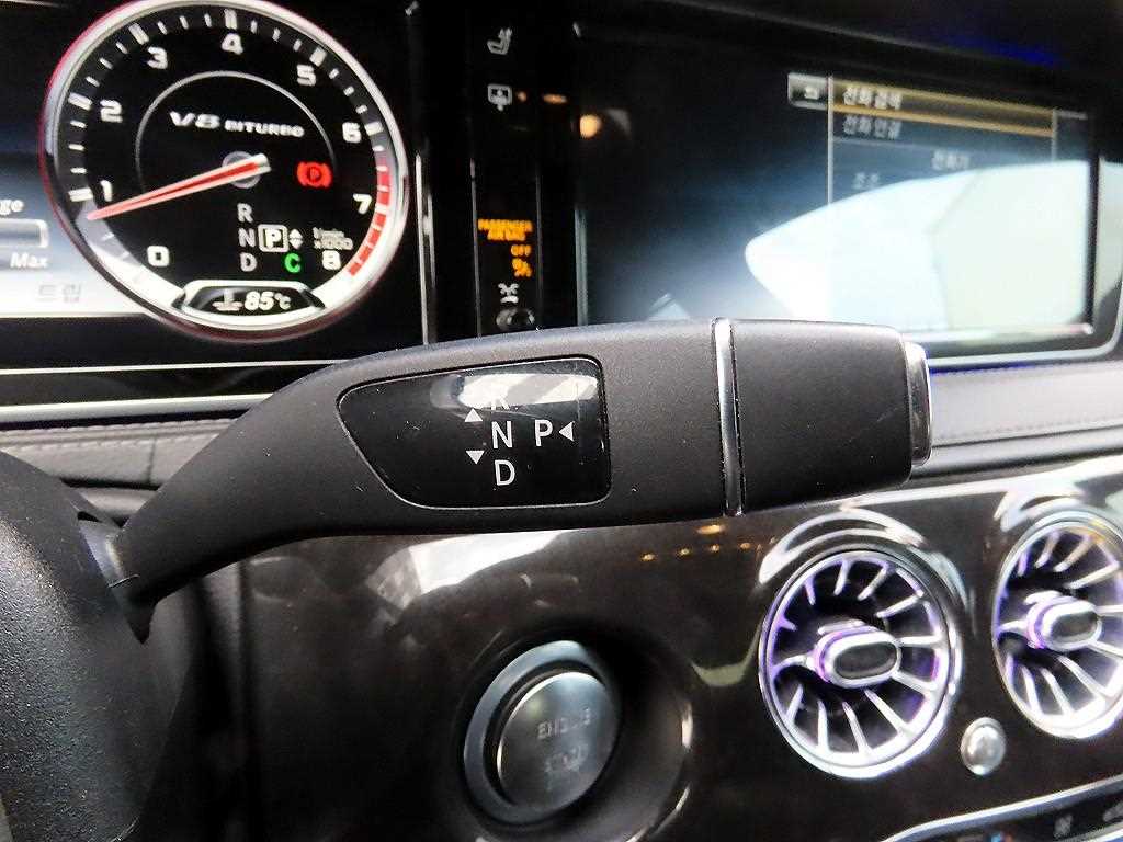 Mercedes Benz S Class - Vista 11