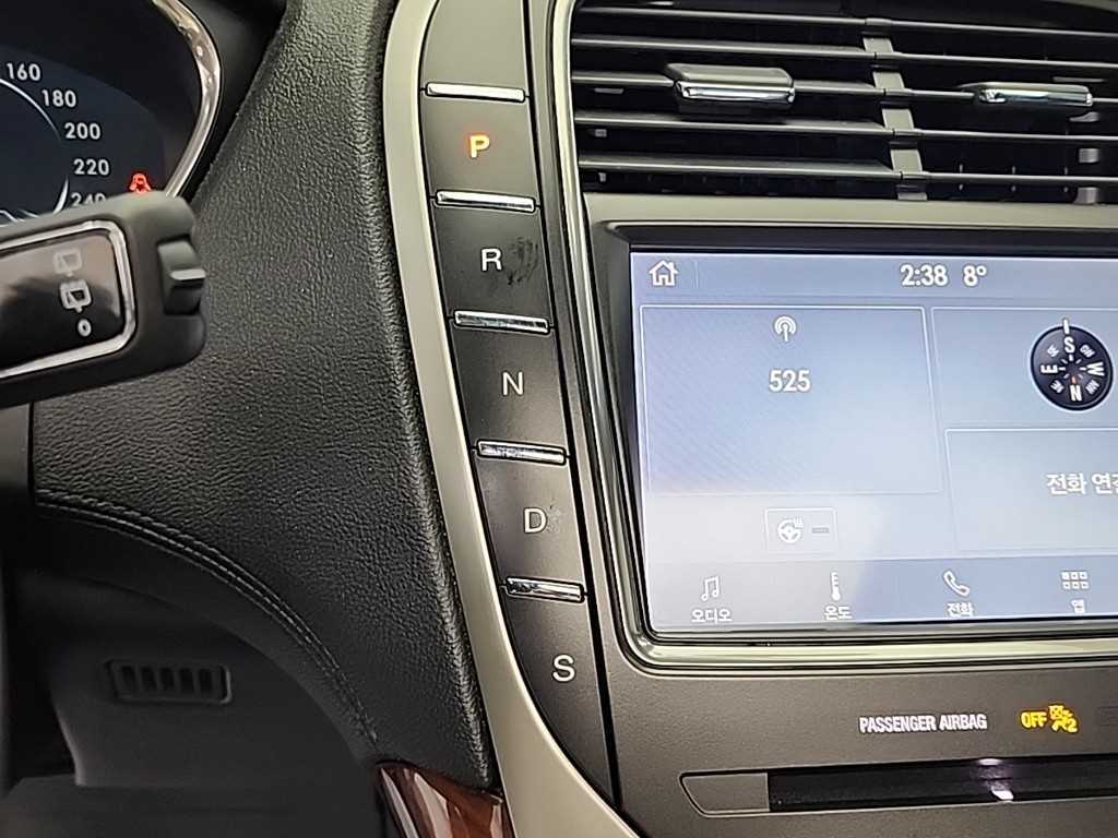 Lincoln Nautilus - Vista 8