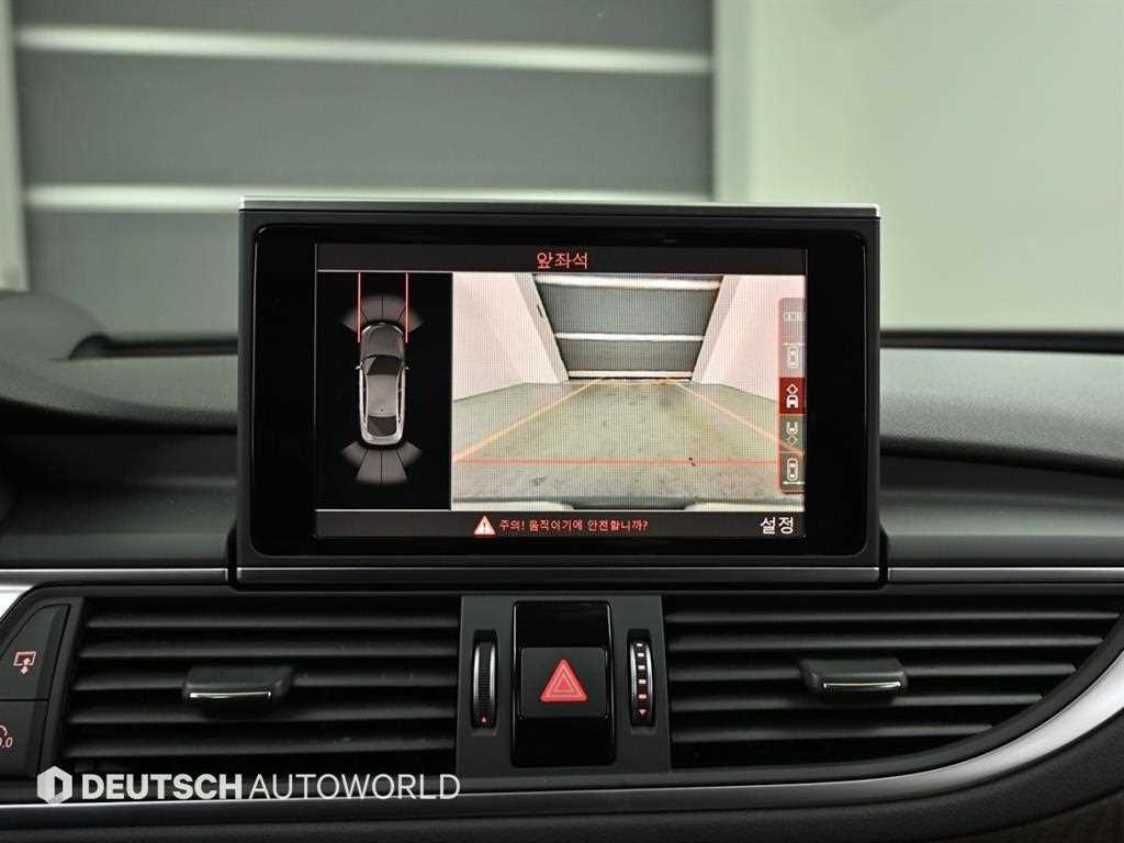 Audi A7 2016 Gris - Importación desde Corea - HF Imports Iquique - Foto 15