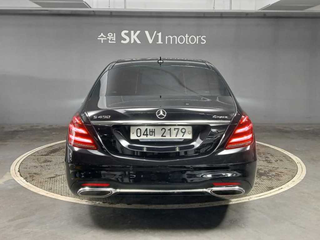 Mercedes Benz S Class - Vista 5