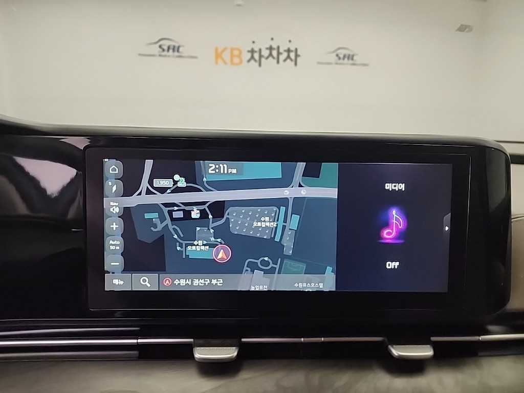 KIA Carnival 2023 Negro - Importación desde Corea - HF Imports Iquique - Foto 15