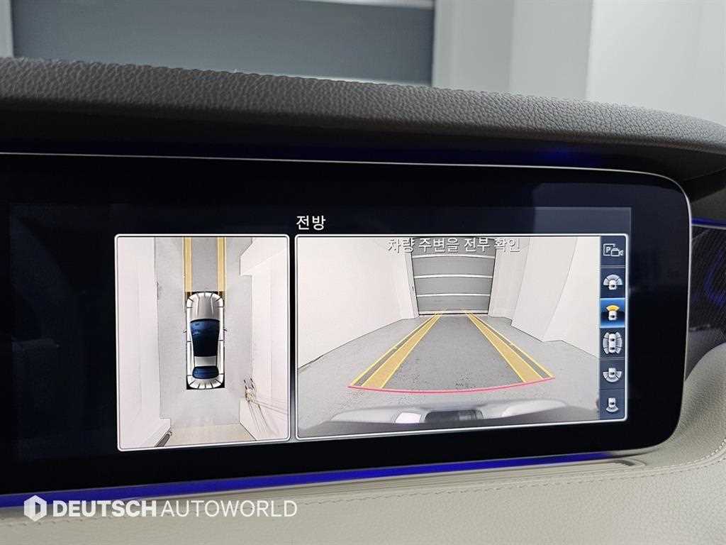 Mercedes Benz S Class 2021 Negro - Importación desde Corea - HF Imports Iquique - Foto 15