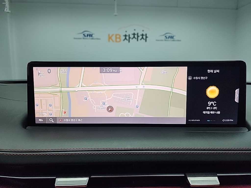 Genesis GV70 2021 Verde - Importación desde Corea - HF Imports Iquique - Foto 16