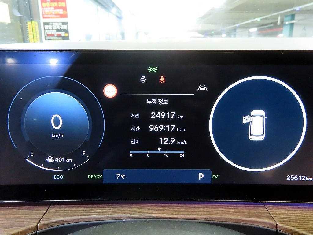 HYUNDAI Santa Fe - Vista 9