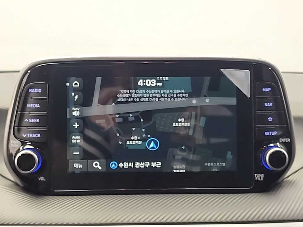 HYUNDAI Tucson 2019 Gris - Importación desde Corea - HF Imports Iquique - Foto 15