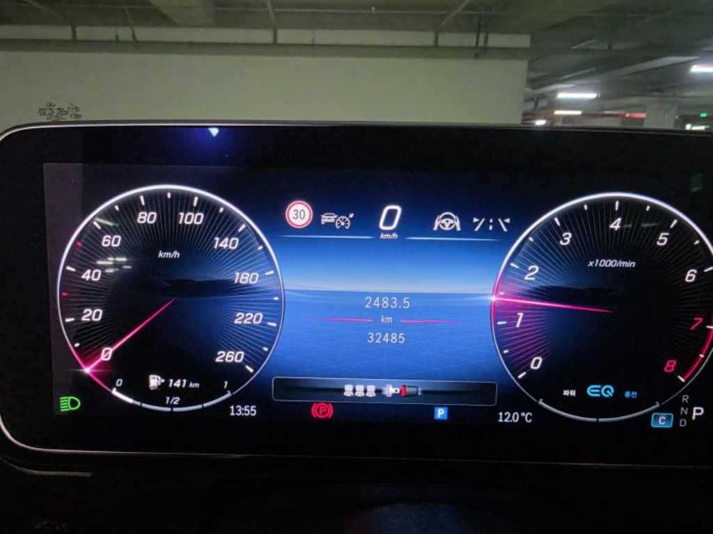 Mercedes Benz C Class - Vista 9