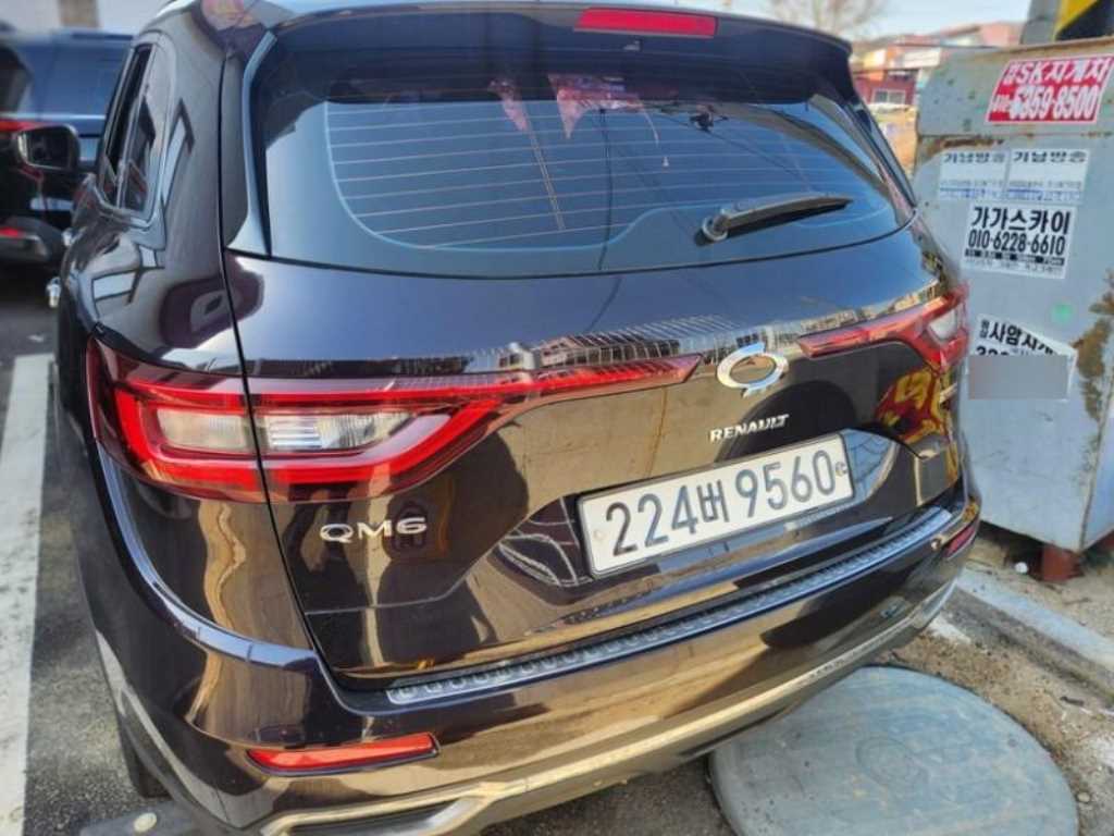 SAMSUNG QM6 - Vista 4