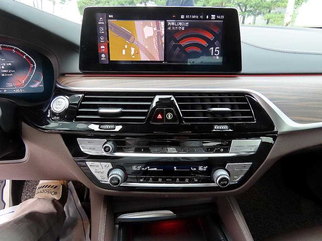 BMW 5 Series 2020 - Importación desde Corea - HF Imports Iquique - Foto 15