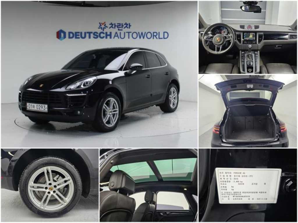 Porsche Macan 2017 Negro - Importación desde Corea - HF Imports Iquique - Foto 1