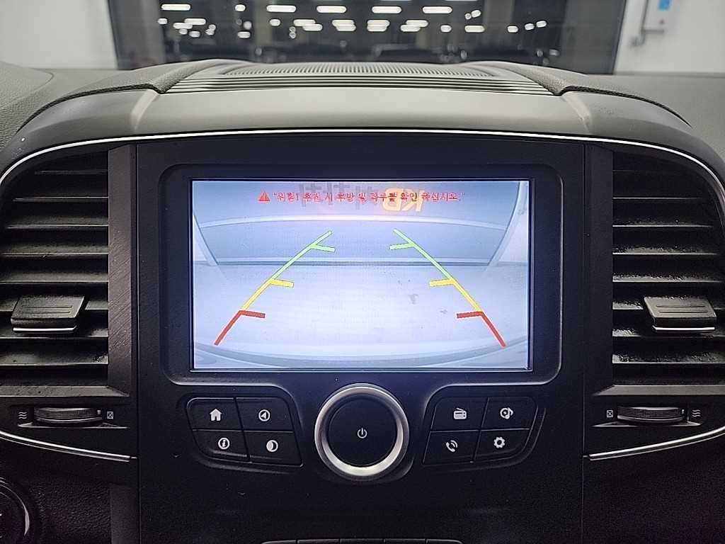 SAMSUNG QM6 2020 Blanco - Importación desde Corea - HF Imports Iquique - Foto 15