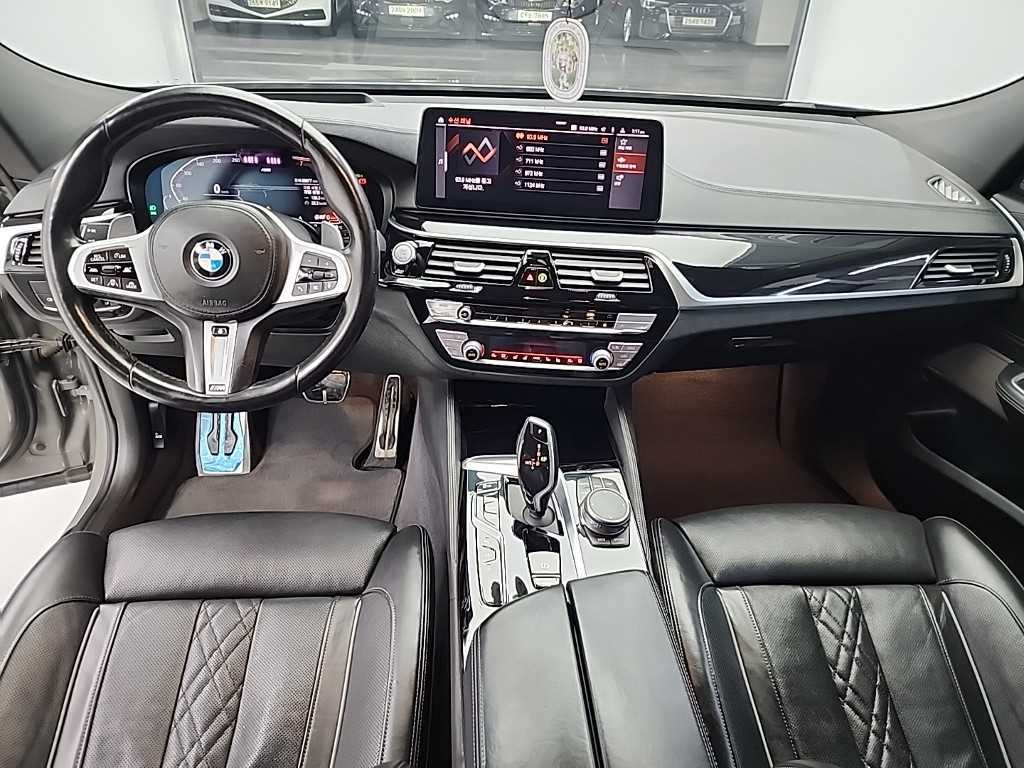 BMW Gran Turismo - Vista 7