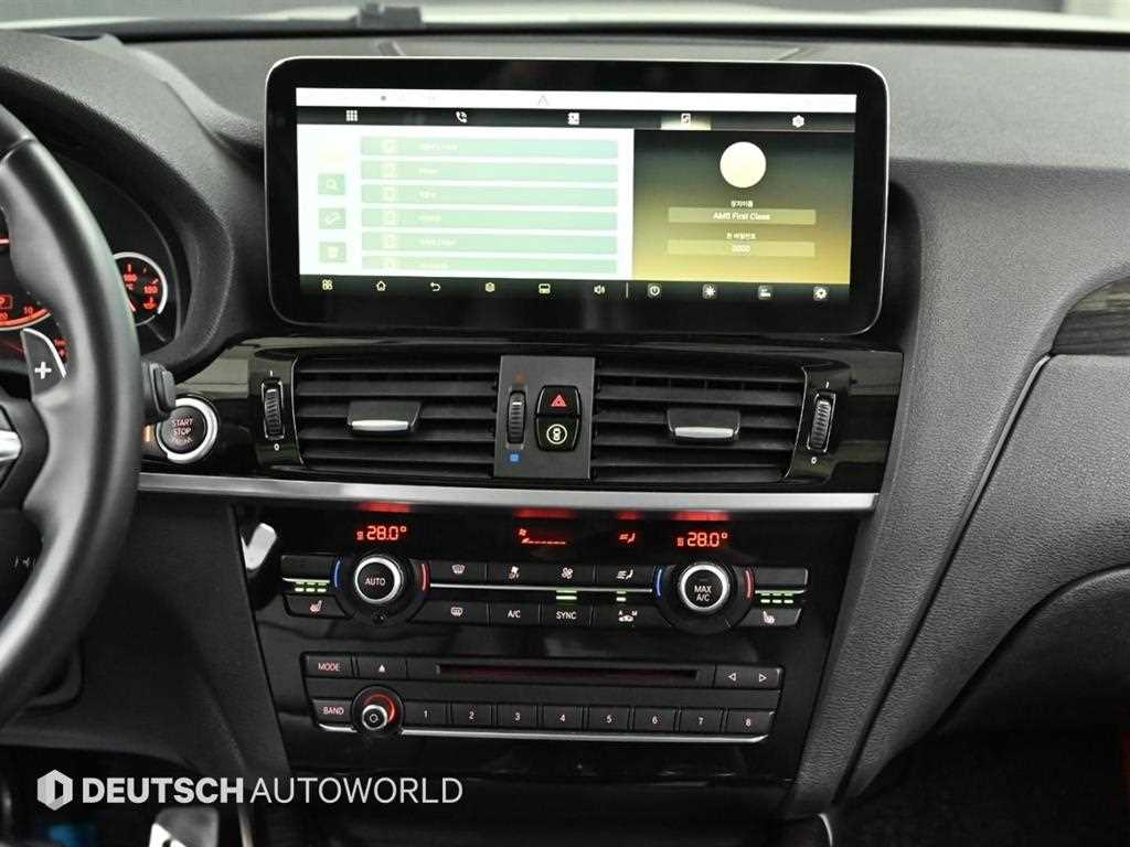 BMW X4 2016 Blanco - Importación desde Corea - HF Imports Iquique - Foto 14