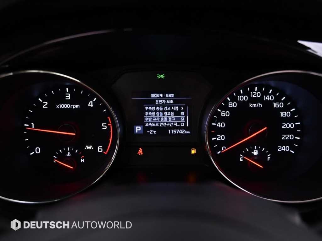 KIA Carnival - Vista 8