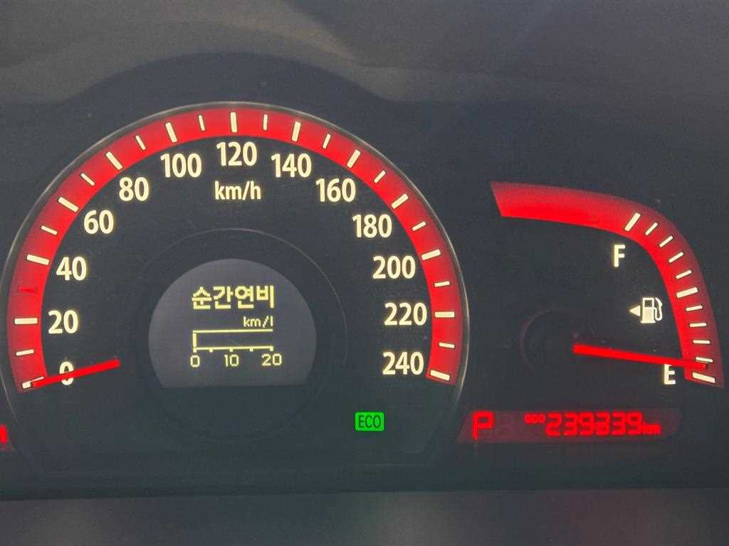 KIA Mohave - Vista 5