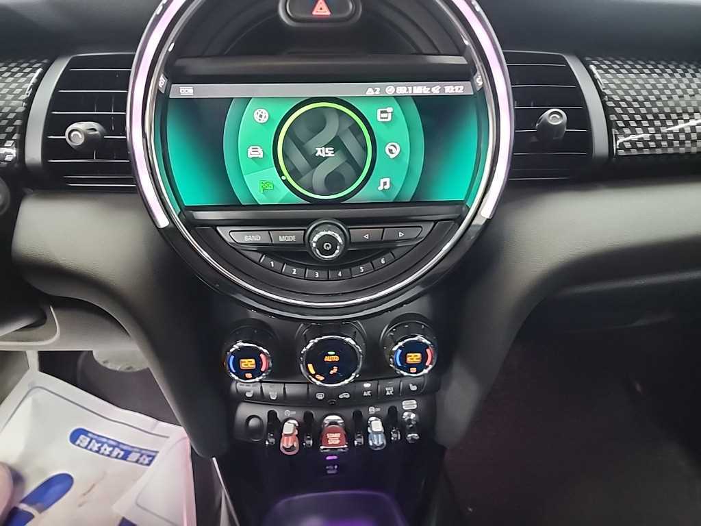 Mini Cooper - Vista 10