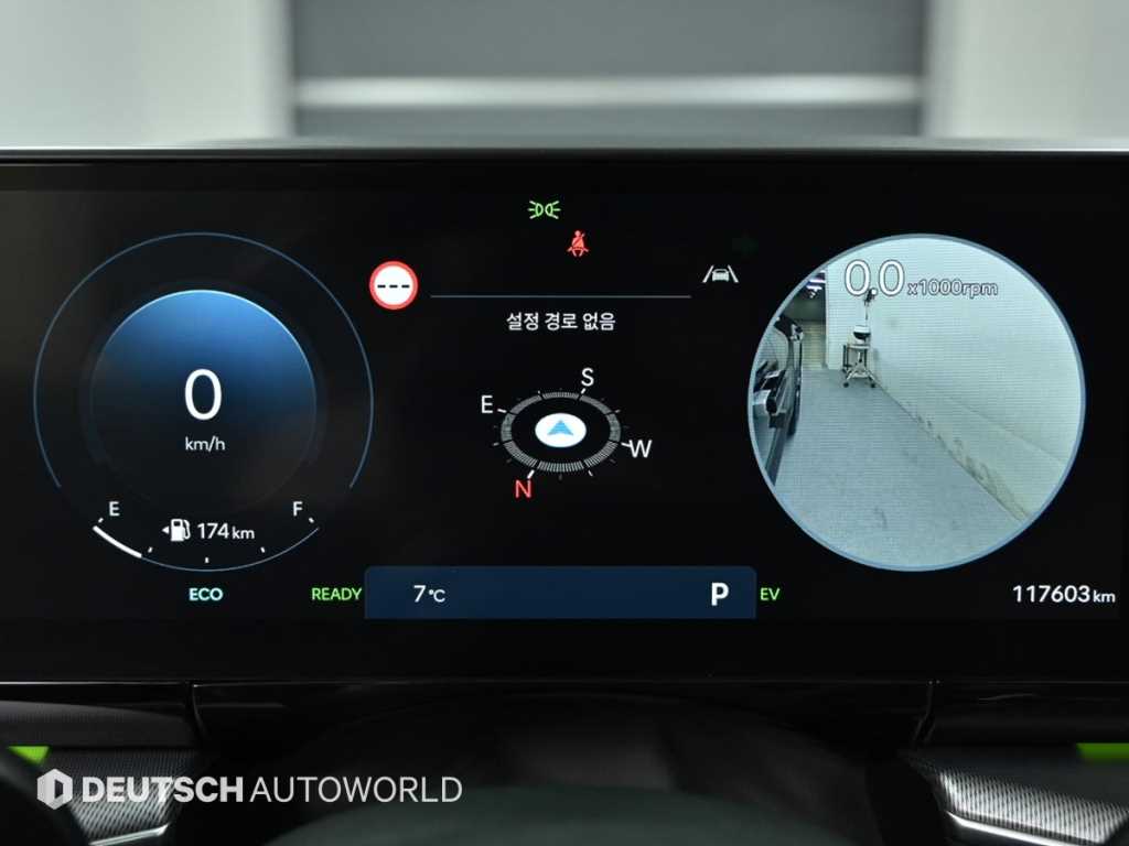 HYUNDAI Grandeur - Vista 8