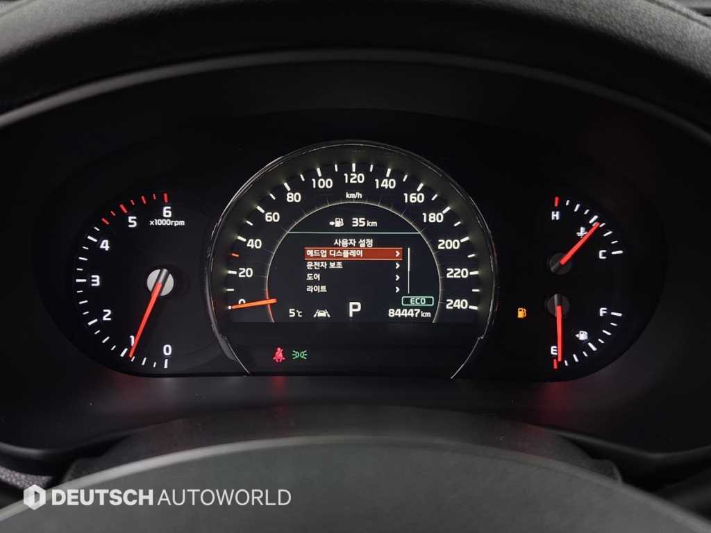 KIA Sorento - Vista 8