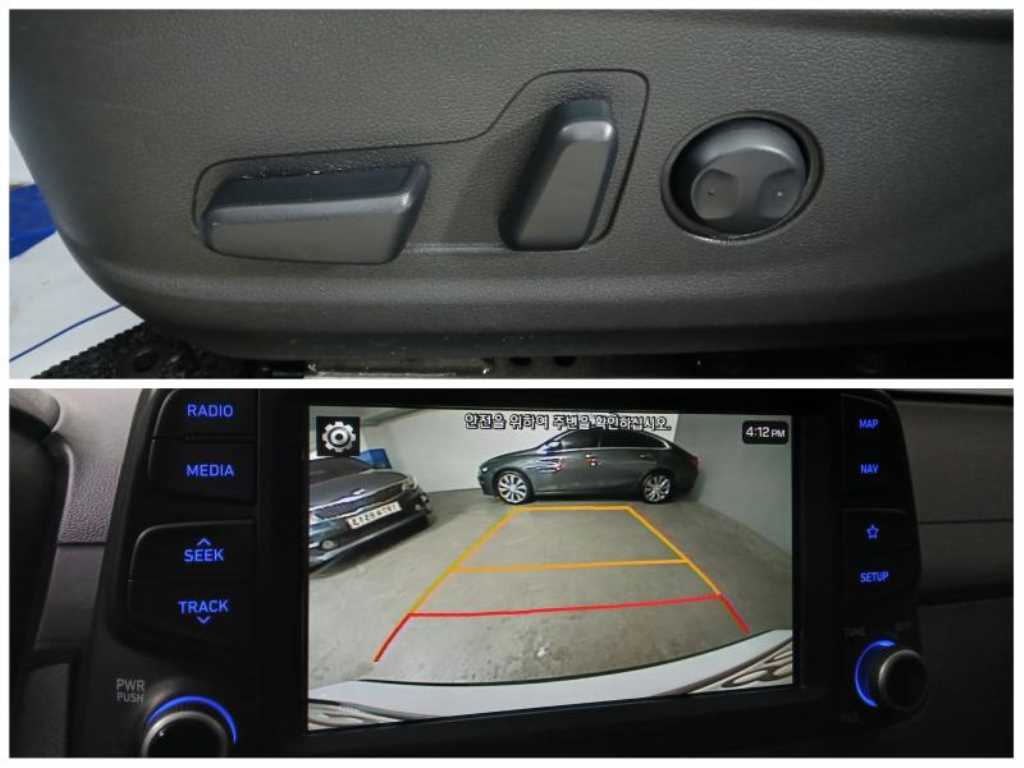 HYUNDAI Kona 2018 Blanco - Importación desde Corea - HF Imports Iquique - Foto 16