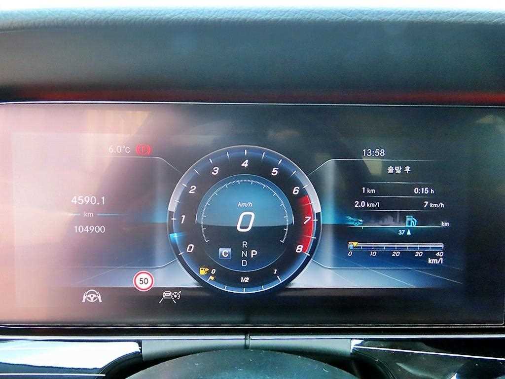 Mercedes Benz E class - Vista 9