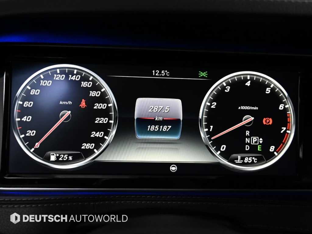 Mercedes Benz S Class - Vista 8