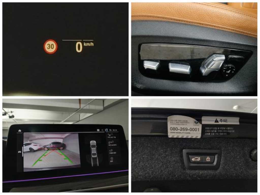 BMW 5 Series 2021 Gris - Importación desde Corea - HF Imports Iquique - Foto 17