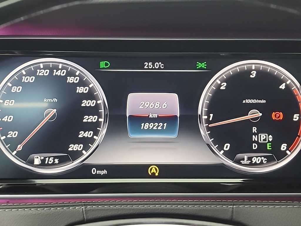 Mercedes Benz S Class - Vista 6