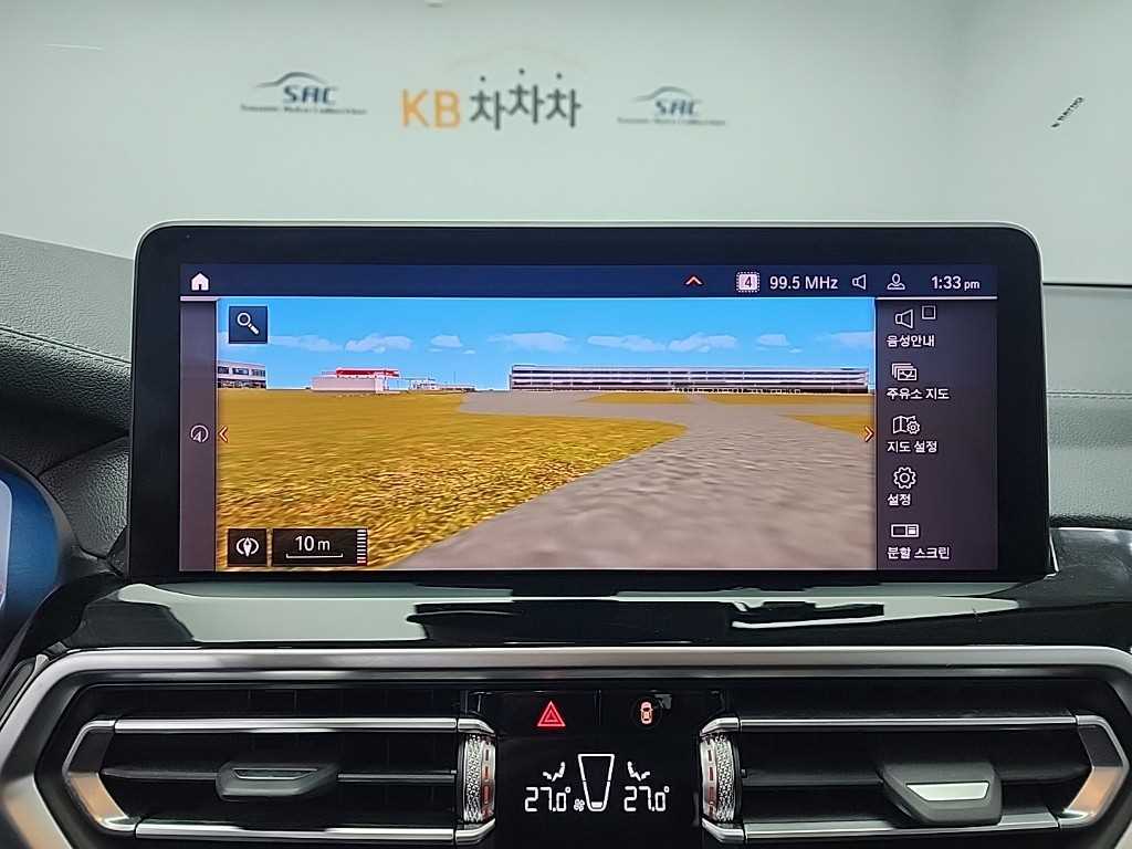 BMW X3 2022 - Importación desde Corea - HF Imports Iquique - Foto 15