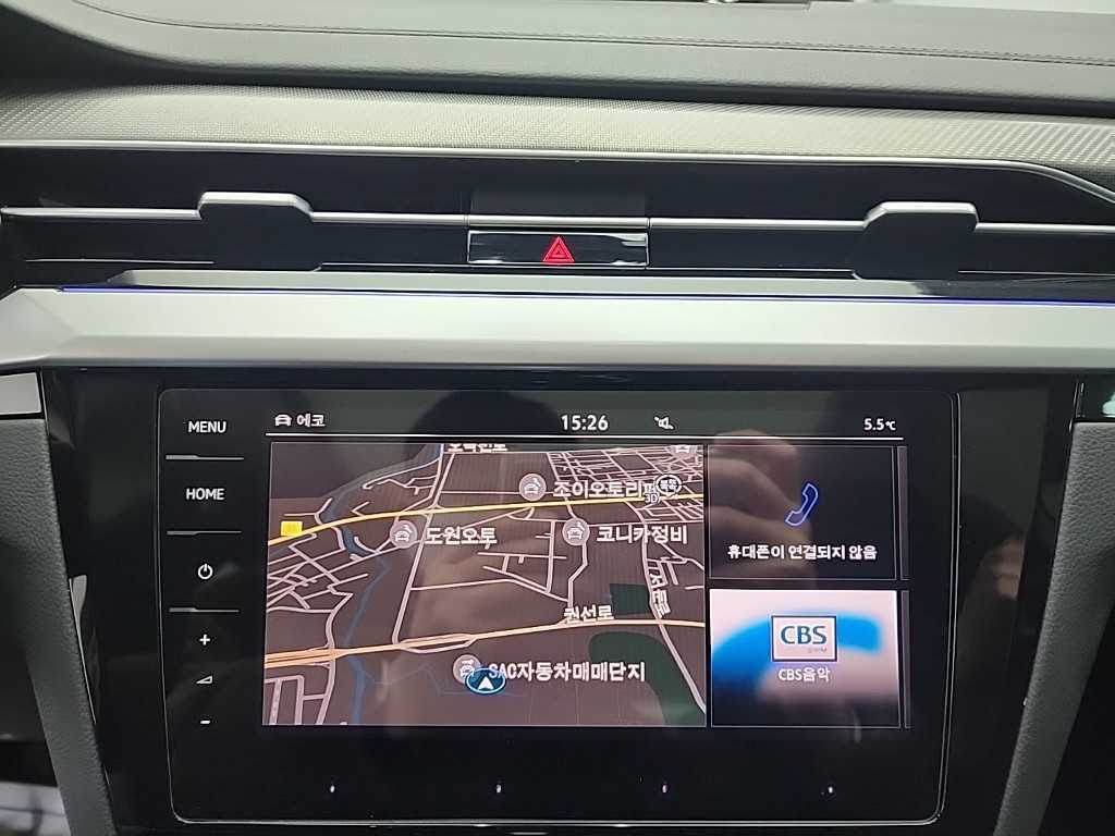 Volkswagen Arteon 2023 Blanco - Importación desde Corea - HF Imports Iquique - Foto 15