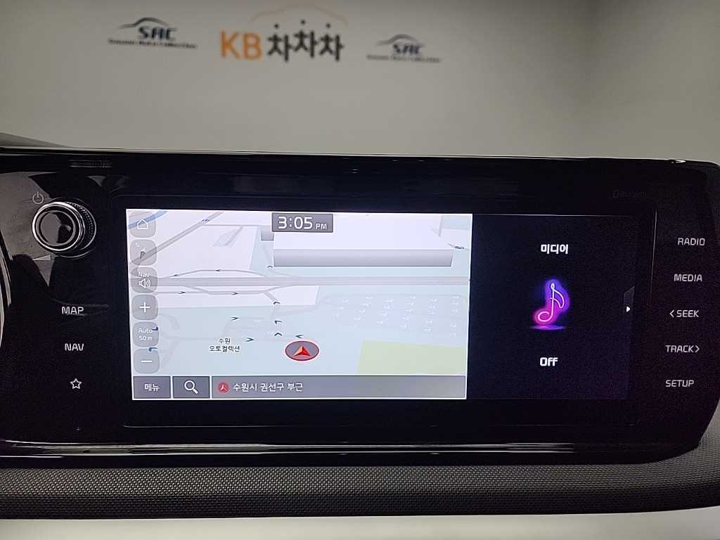 KIA K5 2022 Blanco - Importación desde Corea - HF Imports Iquique - Foto 14