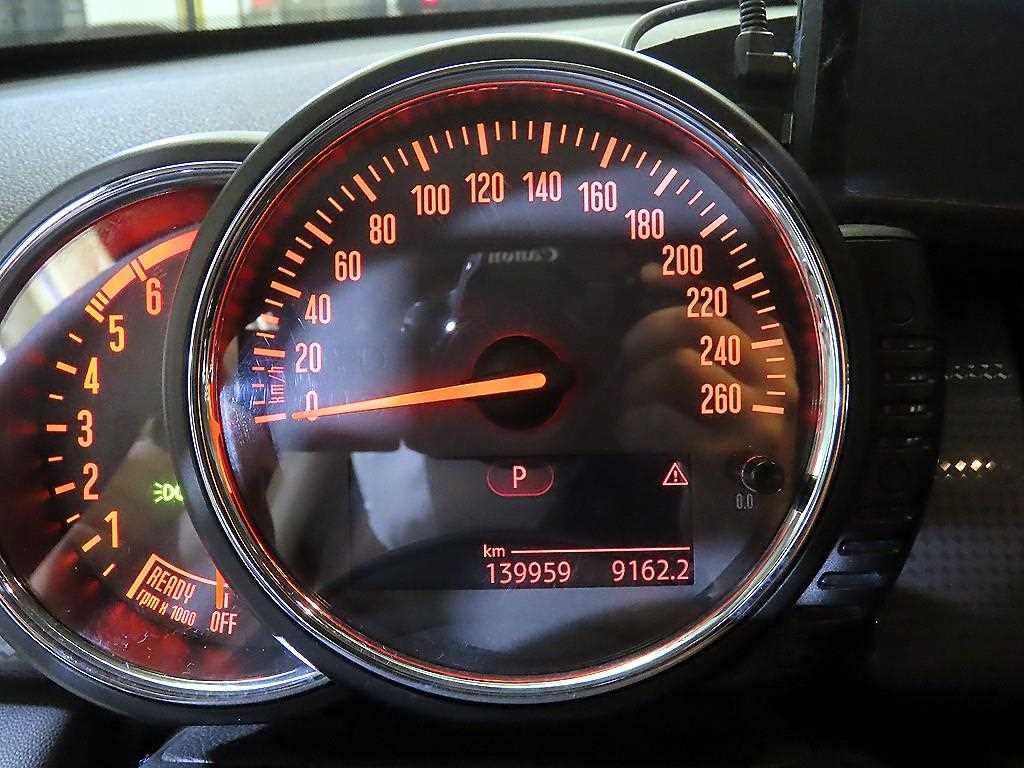 Mini Cooper - Vista 9