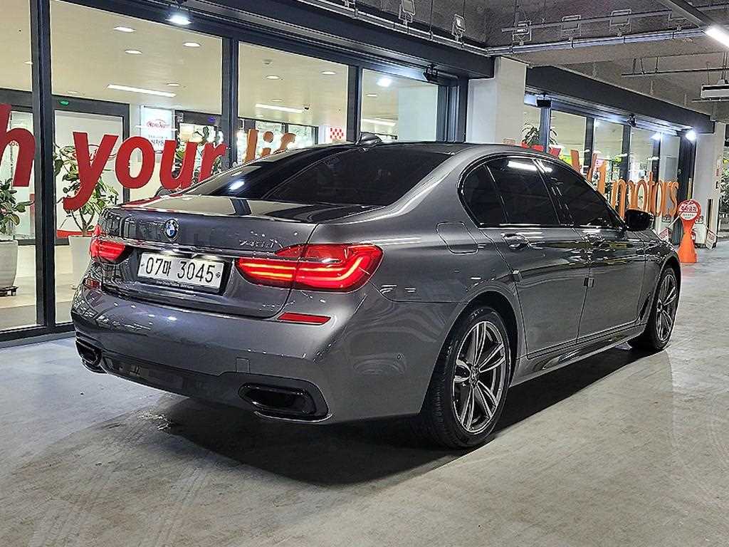 BMW 7 Series - Vista 4