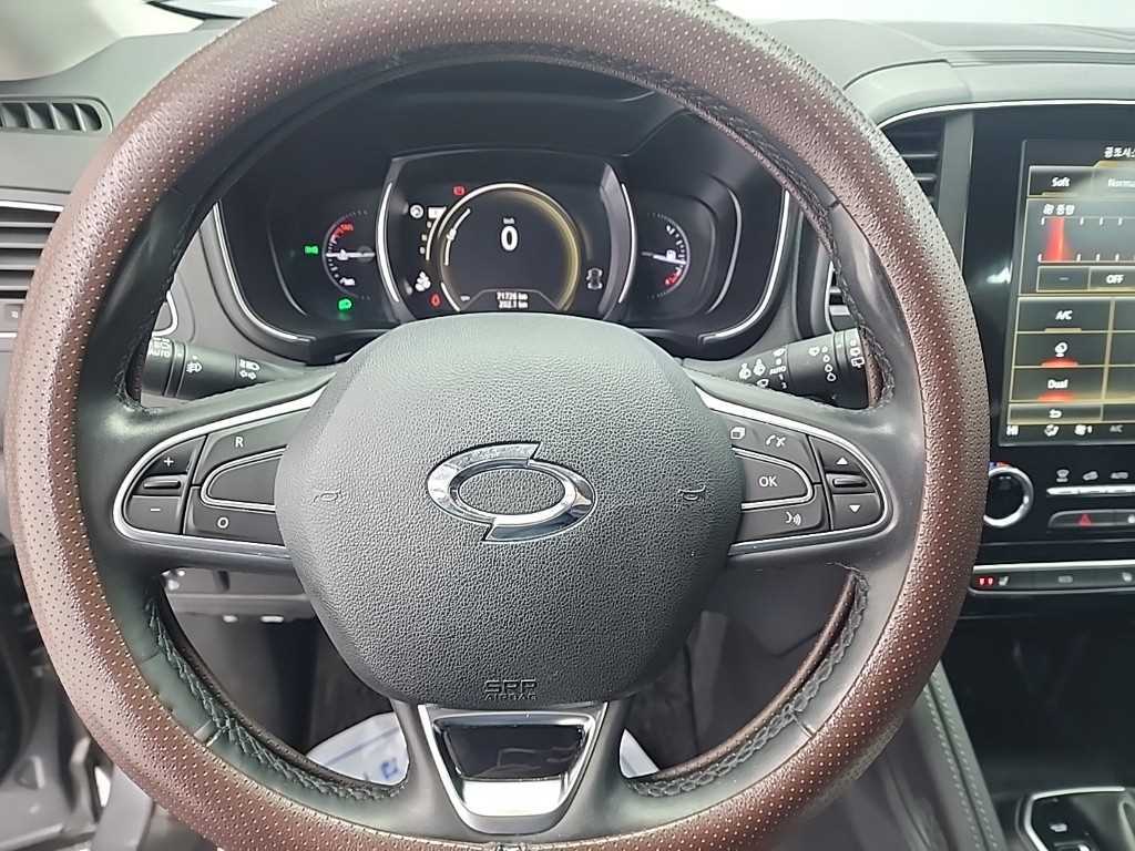 SAMSUNG QM6 - Vista 9