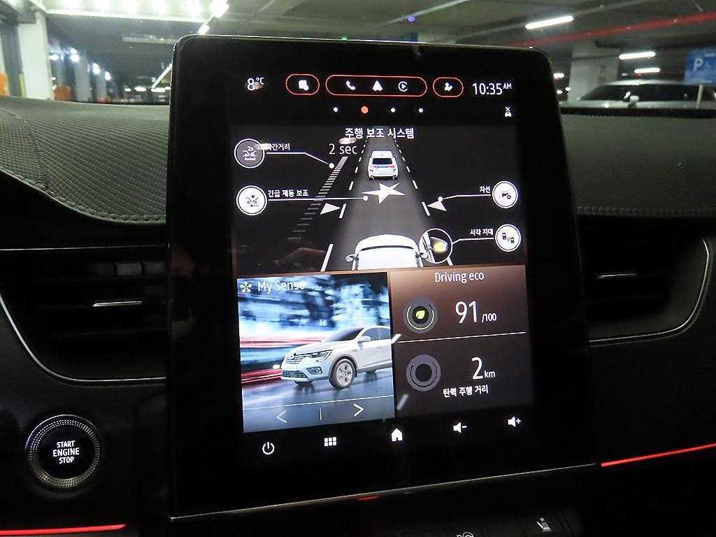 SAMSUNG XM3 2023 Blanco - Importación desde Corea - HF Imports Iquique - Foto 13