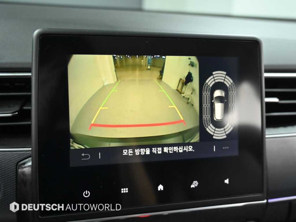 SAMSUNG XM3 2020 Blanco - Importación desde Corea - HF Imports Iquique - Foto 15