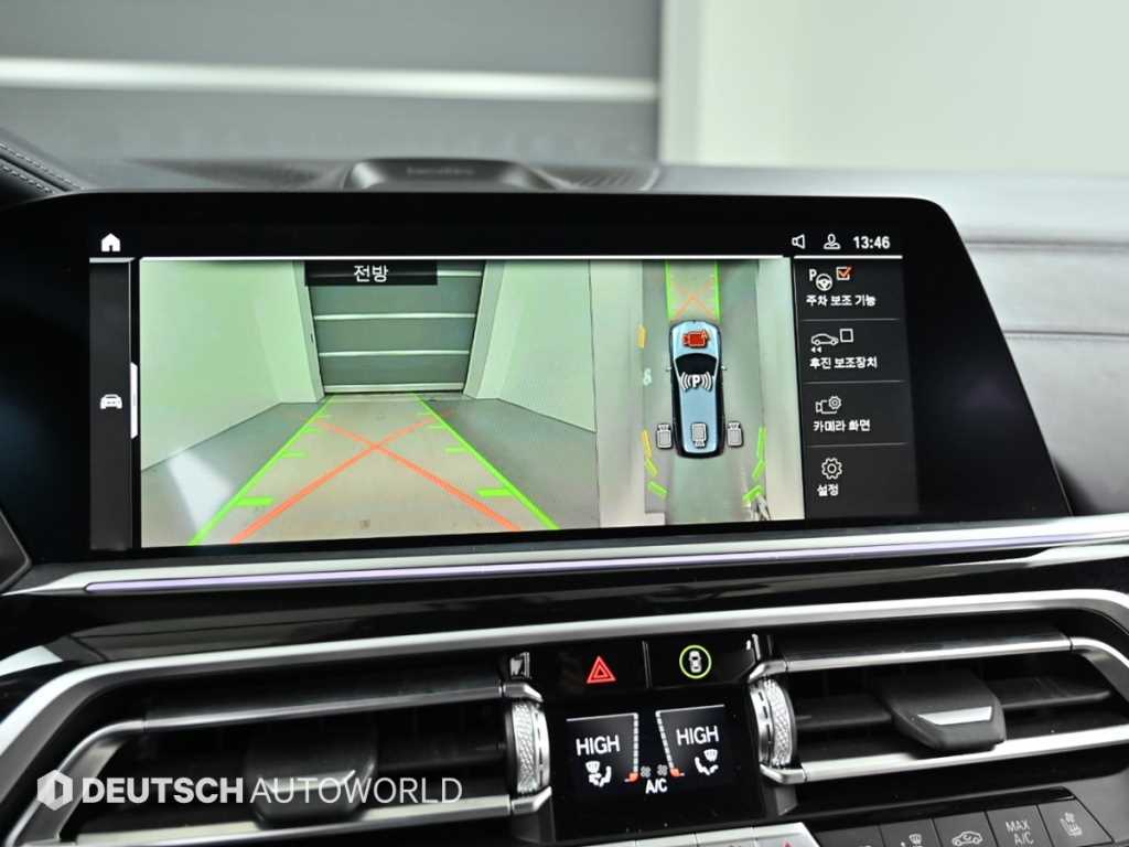 BMW X7 2022 Gris - Importación desde Corea - HF Imports Iquique - Foto 15