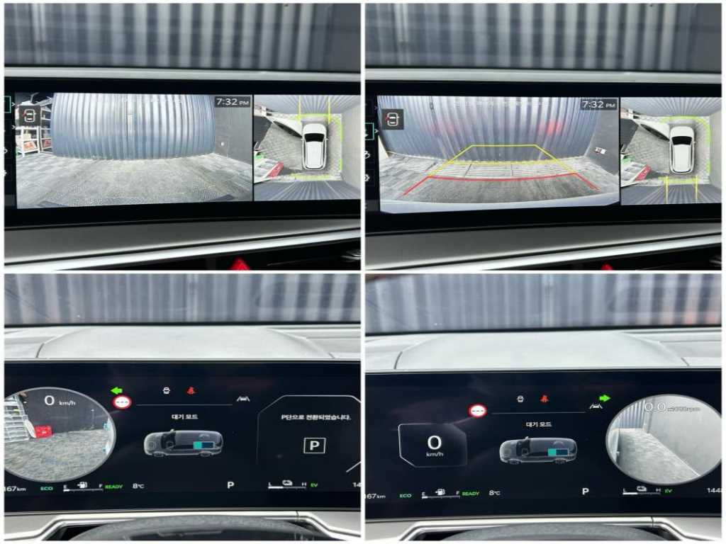 KIA Sorento 2025 Blanco - Importación desde Corea - HF Imports Iquique - Foto 13