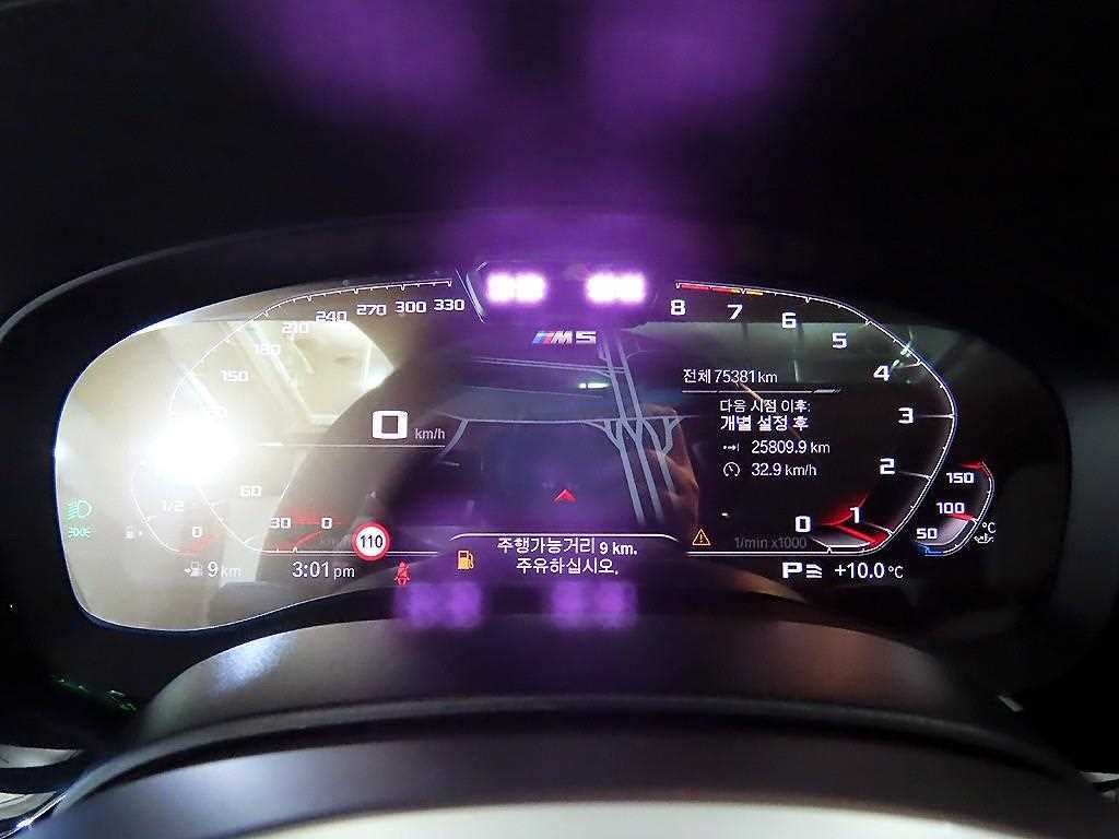 BMW 5 Series - Vista 9