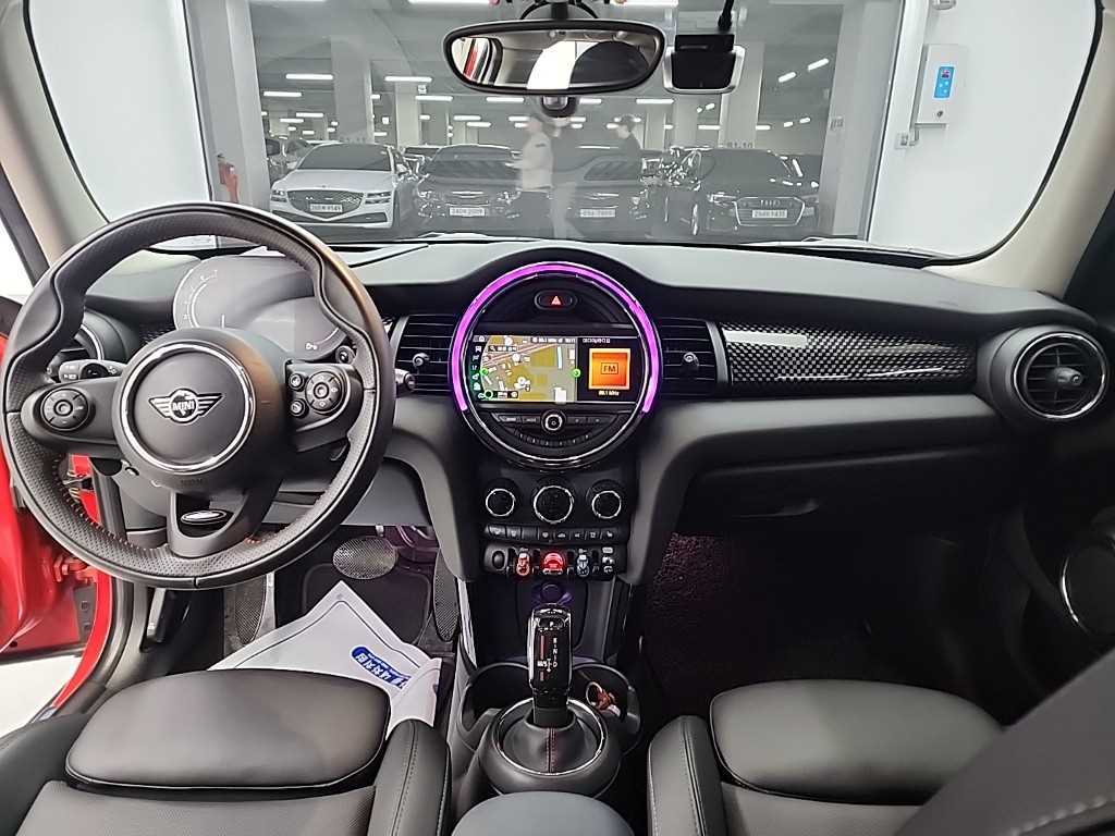 Mini Cooper - Vista 7