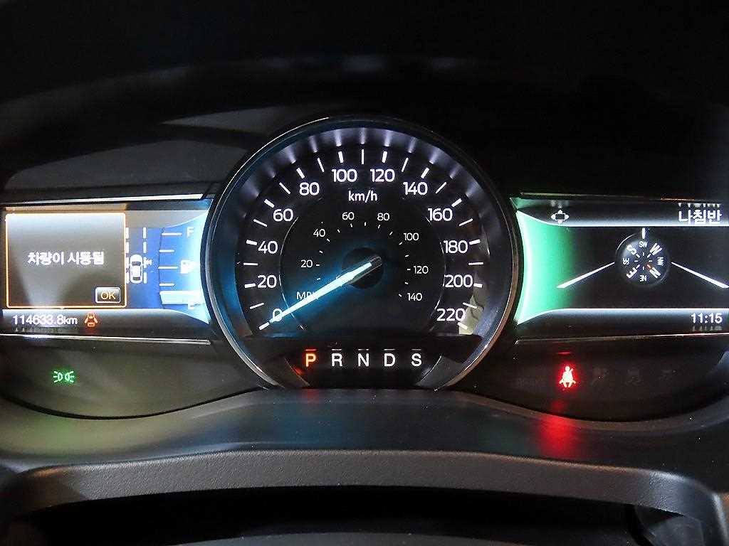 Ford Explorer - Vista 9