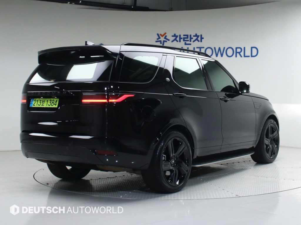 Land Rover Discovery - Vista 2