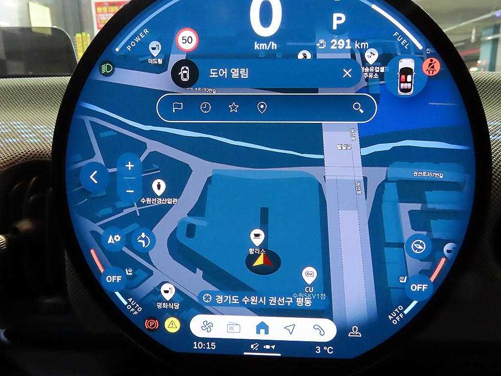 Mini Cooper 2025 Negro - Importación desde Corea - HF Imports Iquique - Foto 13