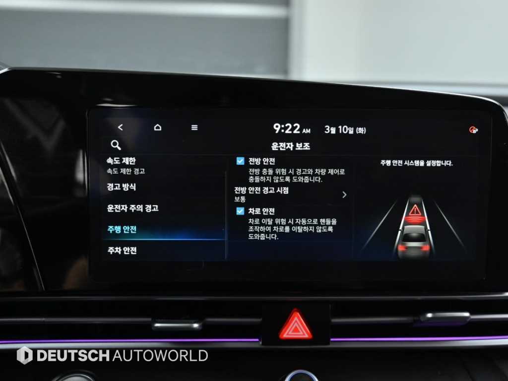 HYUNDAI Avante 2026 Blanco - Importación desde Corea - HF Imports Iquique - Foto 16