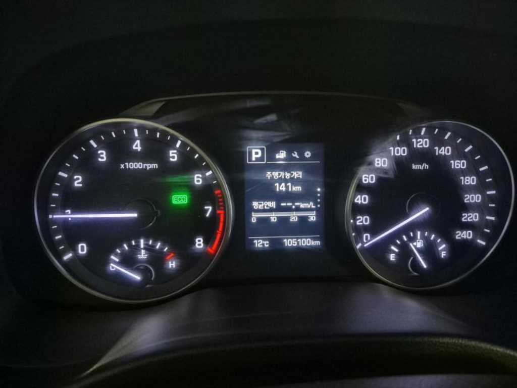 HYUNDAI Avante 2017 Blanco - Importación desde Corea - HF Imports Iquique - Foto 13