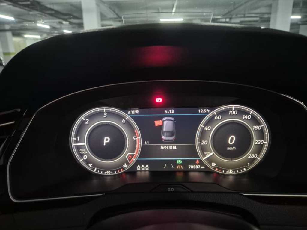 Volkswagen Arteon - Vista 9