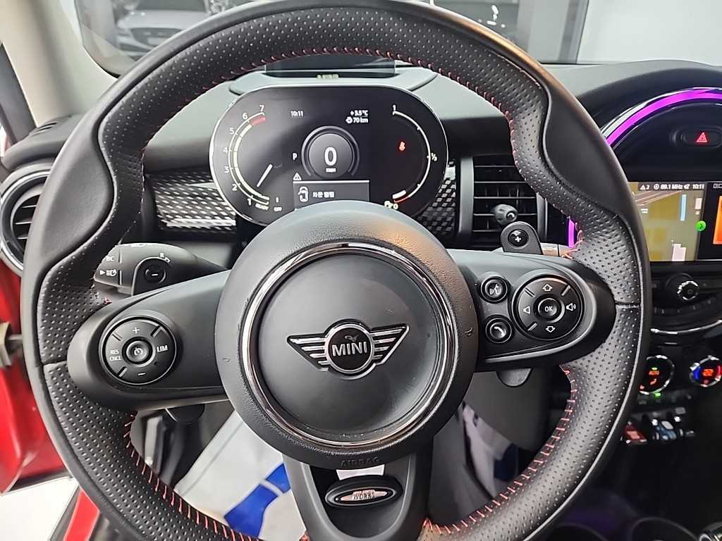 Mini Cooper - Vista 9